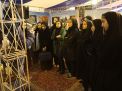 گزارش تصویری   از بازدیدگنندگان سومین روز   نمایشگاه دستاورد های هسته ای